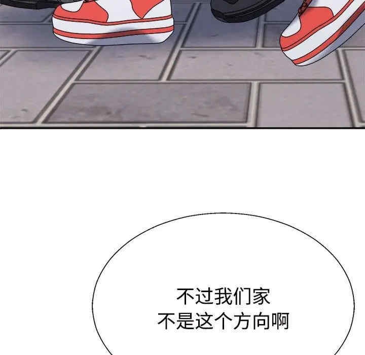 第57张