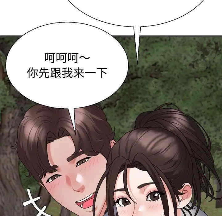 第58张