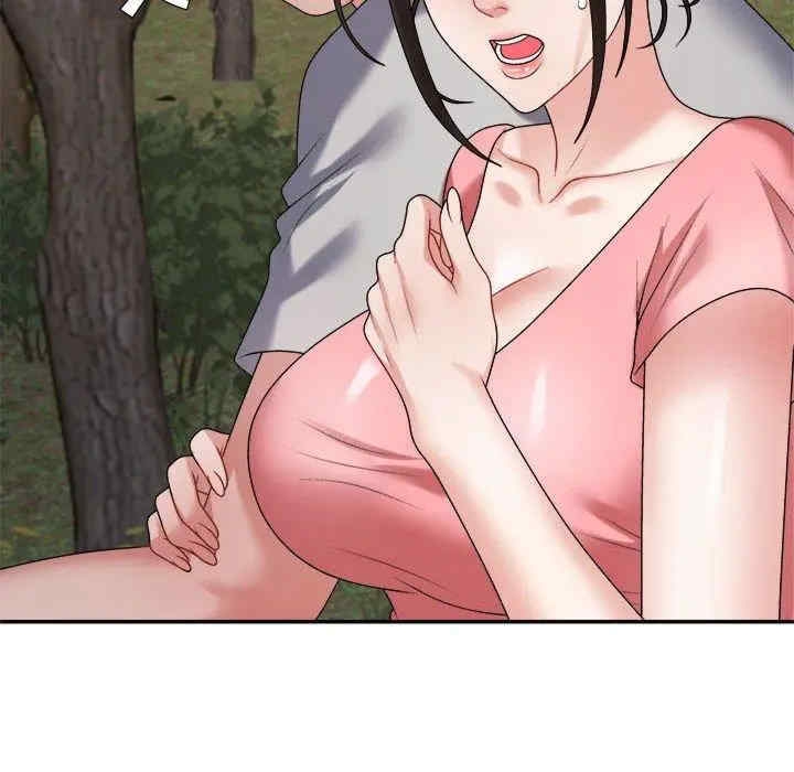 第60张