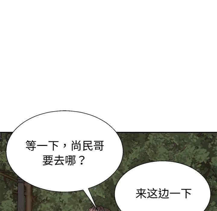 第63张