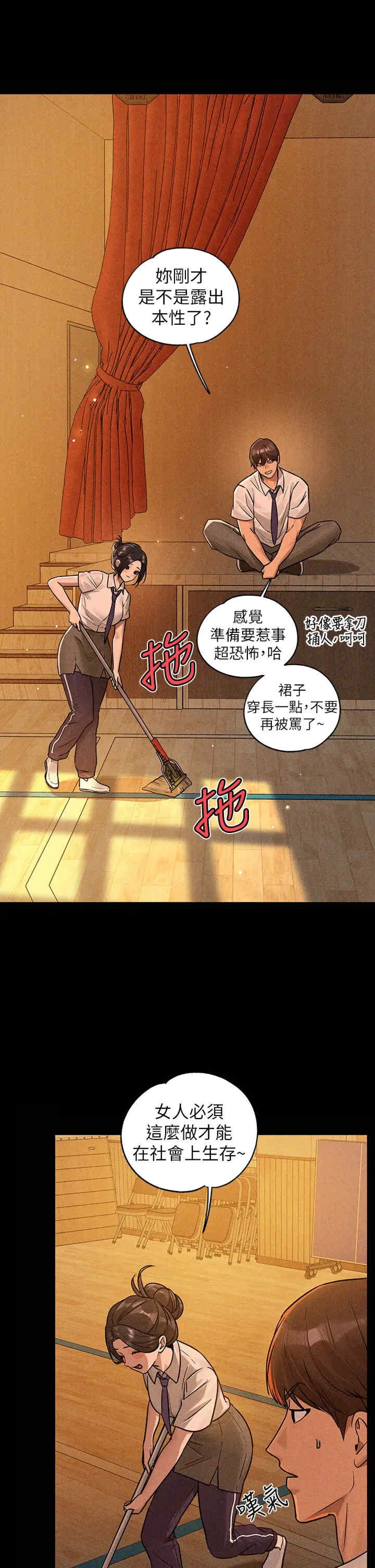 第5张