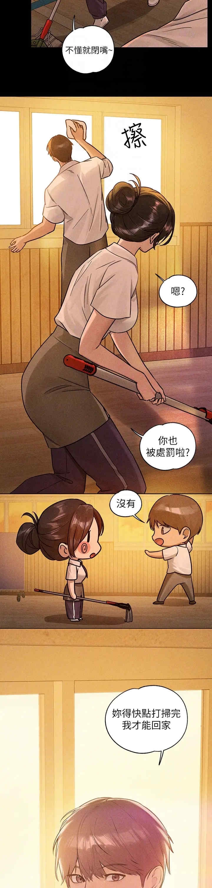 第6张