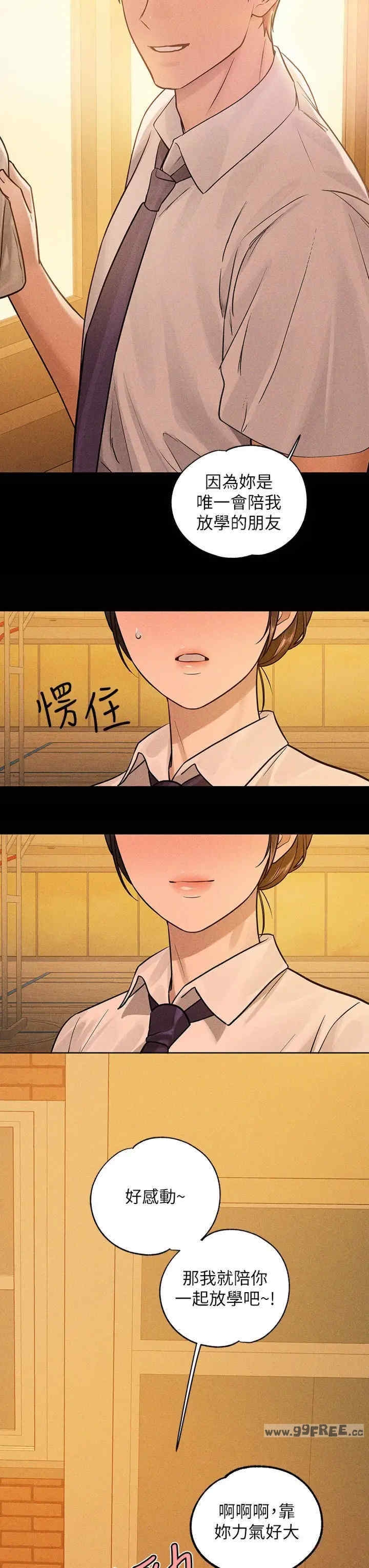 第7张