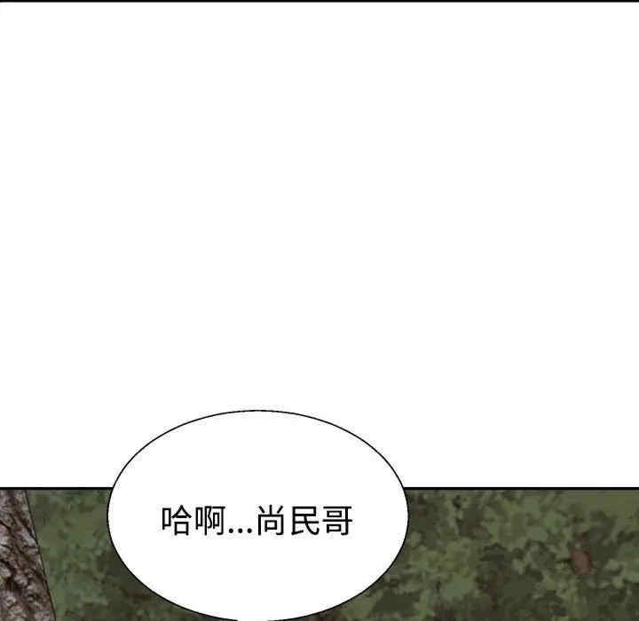 第72张