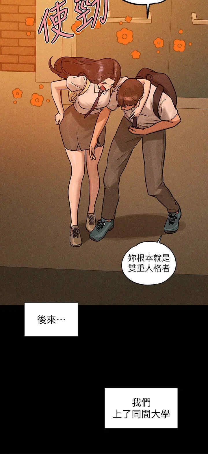 第8张