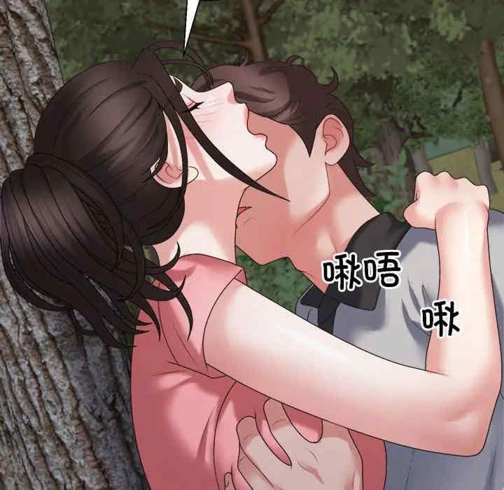 第74张