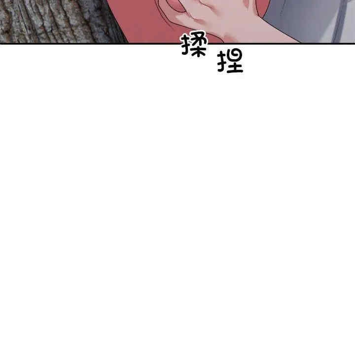 第77张