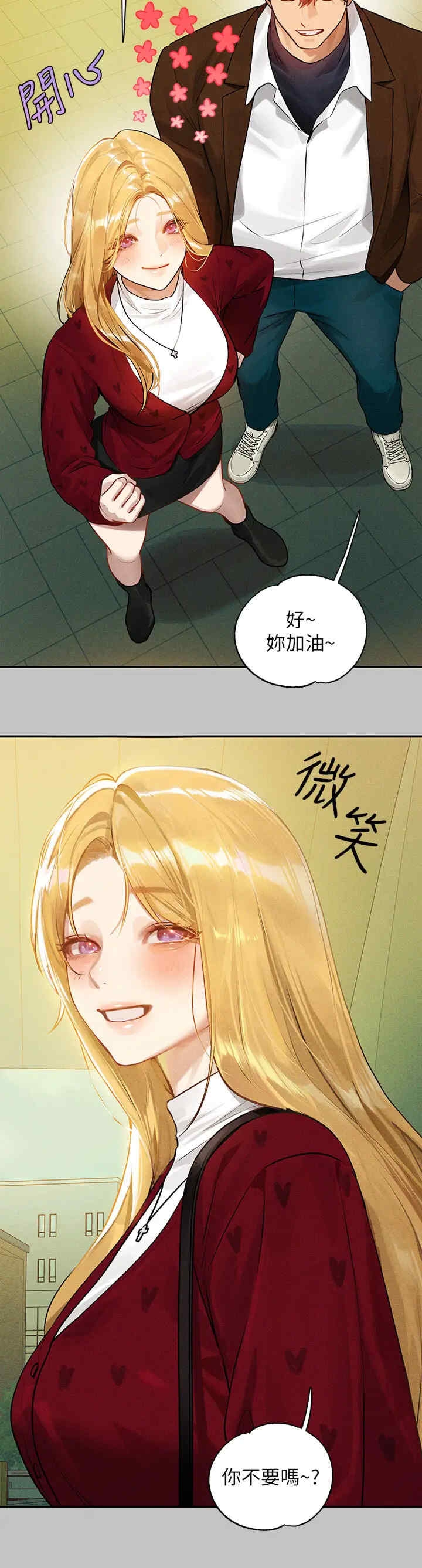 第11张