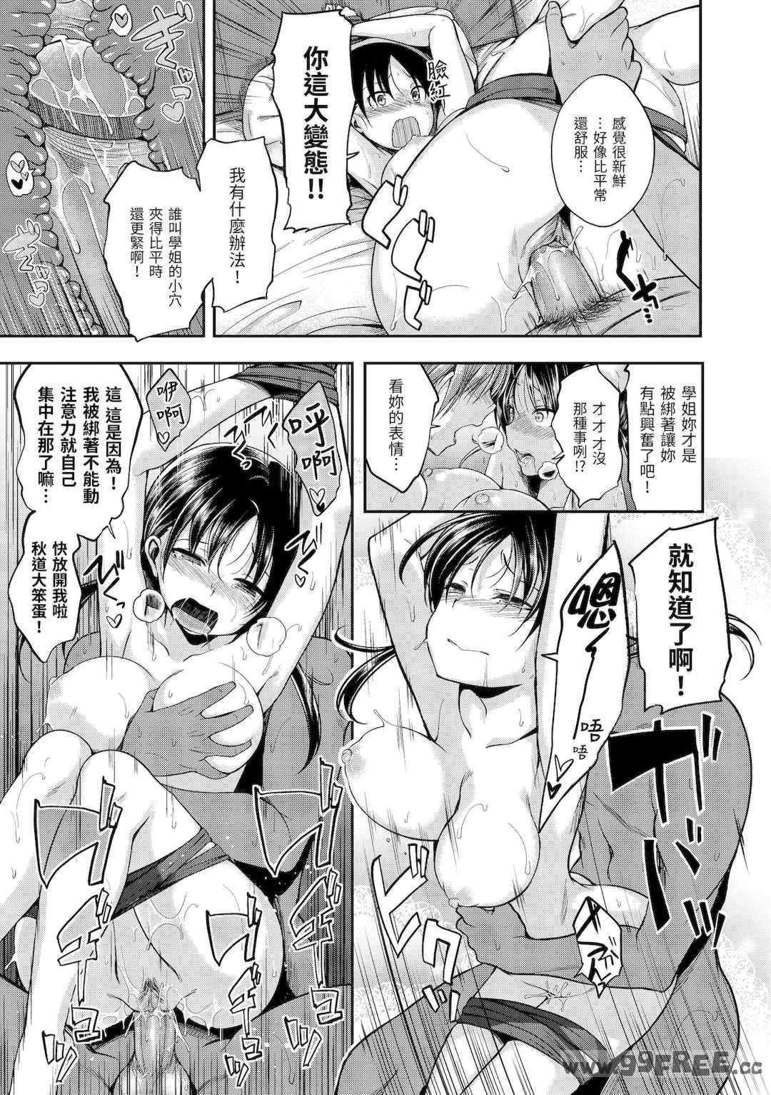 第11张