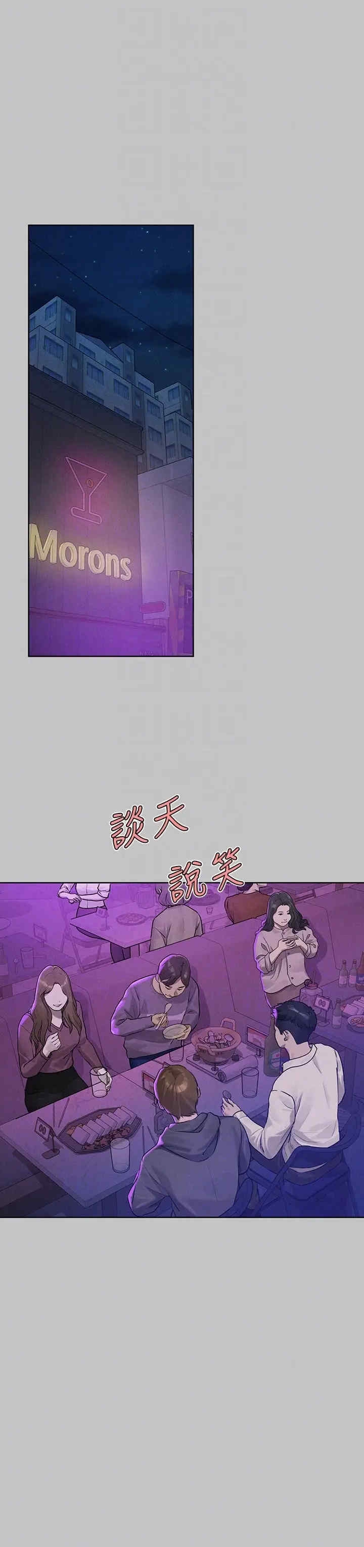 第14张
