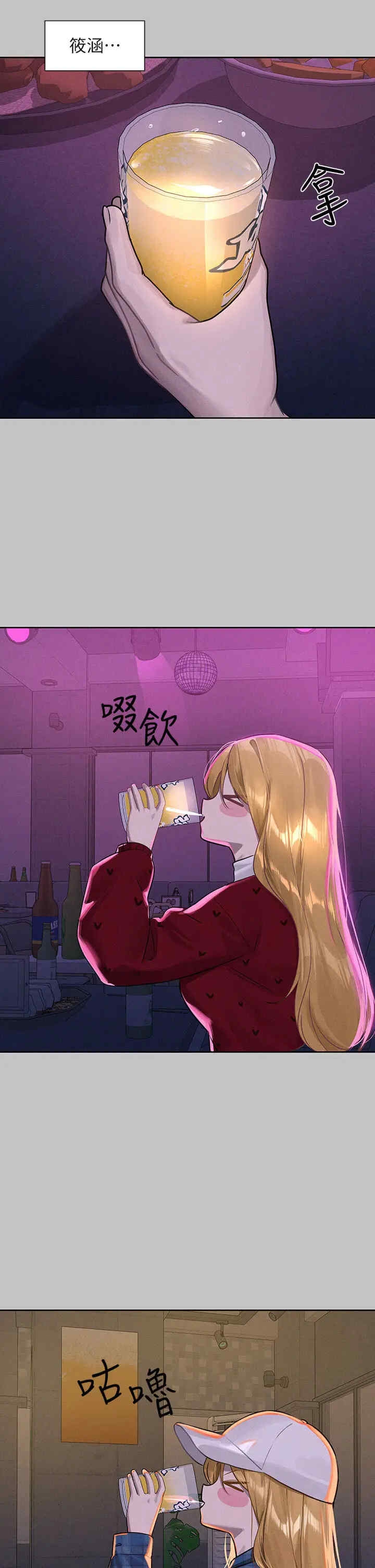 第17张