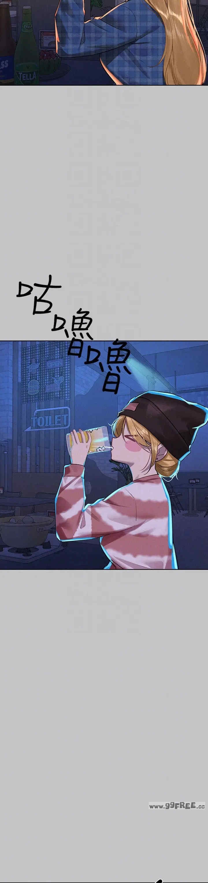 第18张