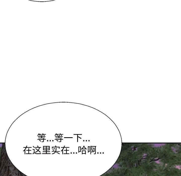 第95张