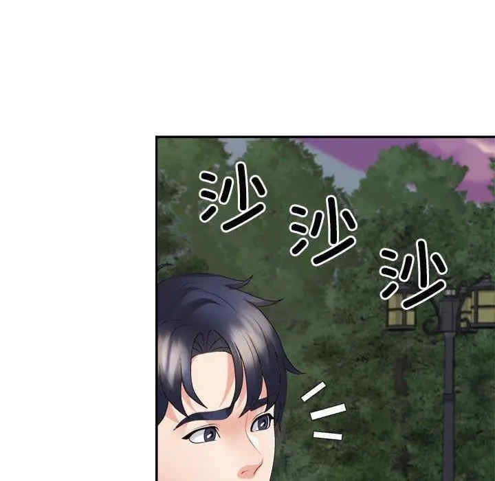 第100张
