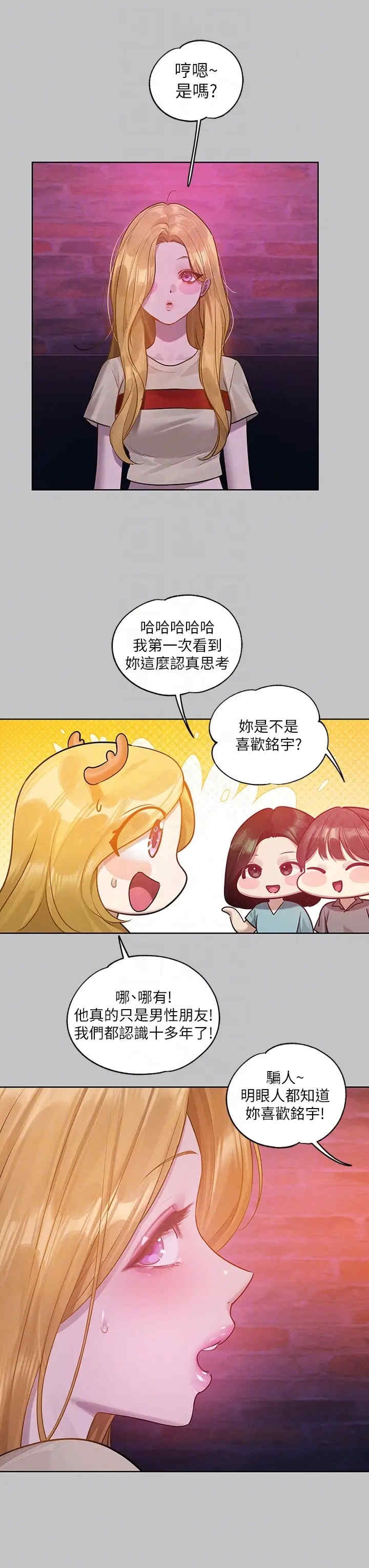 第22张