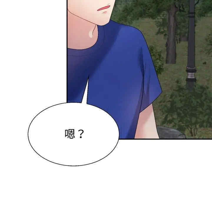 第102张
