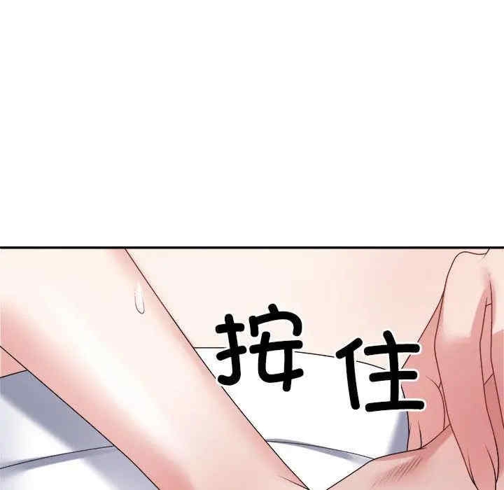 第108张