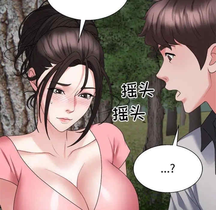 第114张
