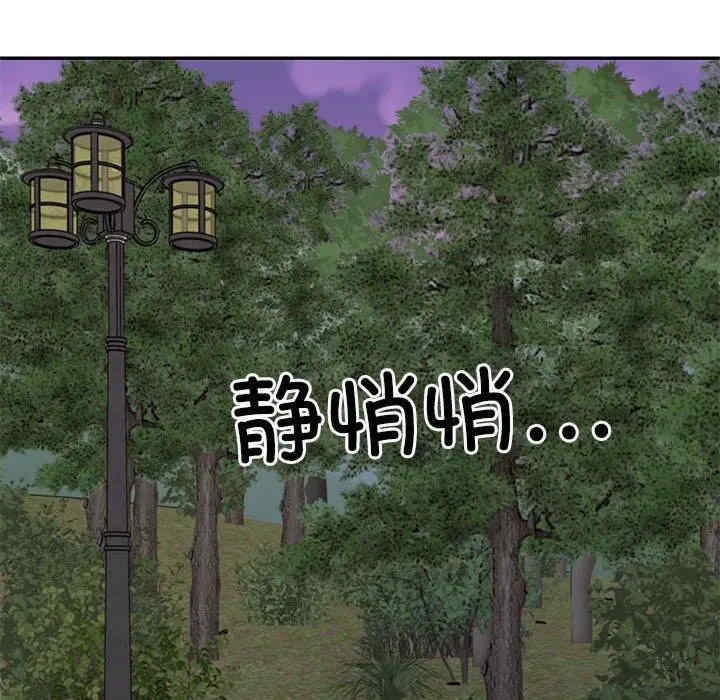 第119张