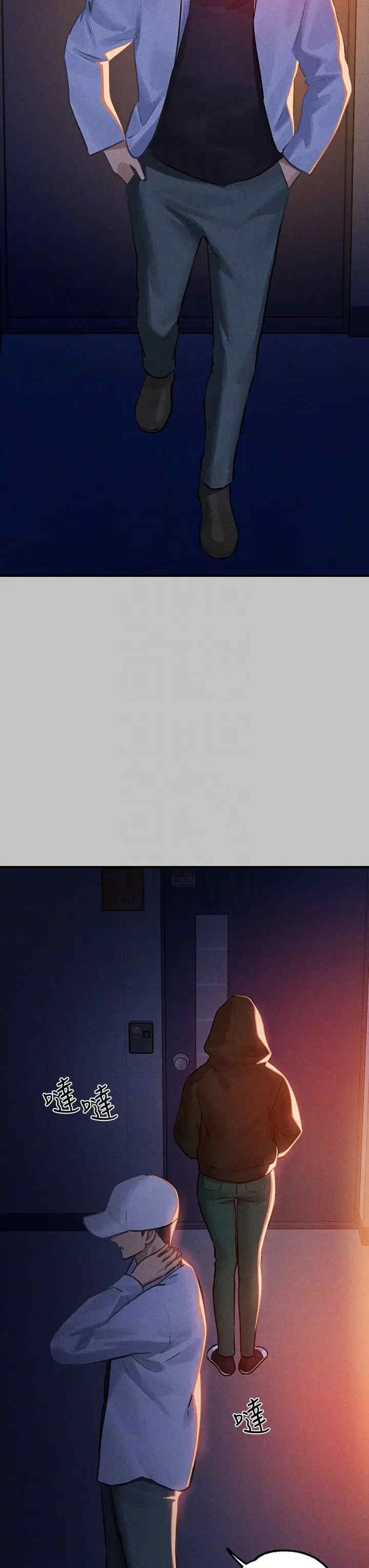 第34张