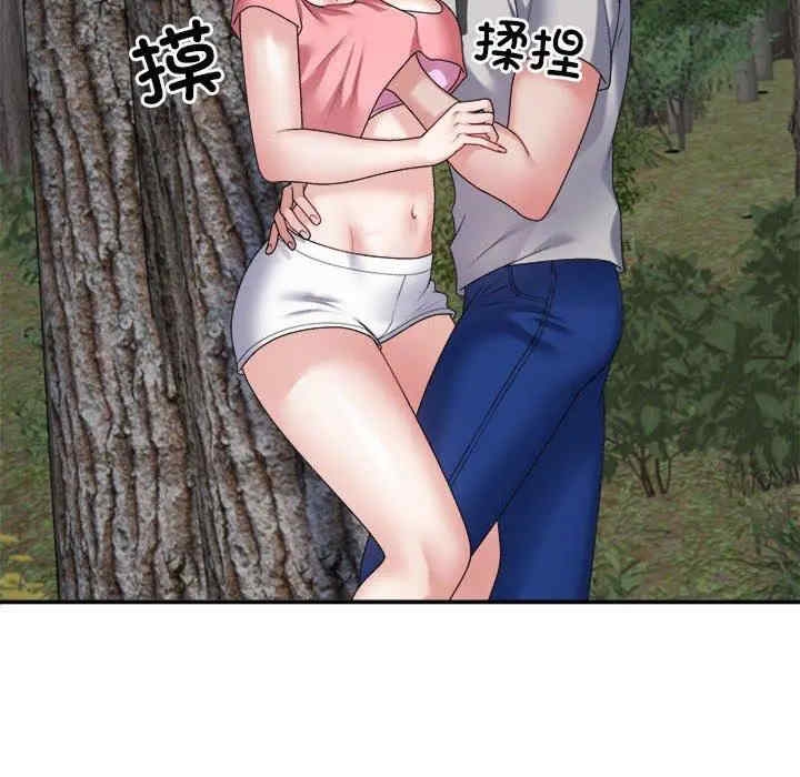 第135张