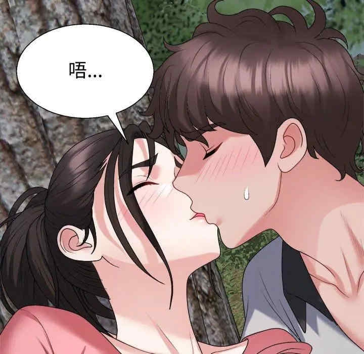 第143张