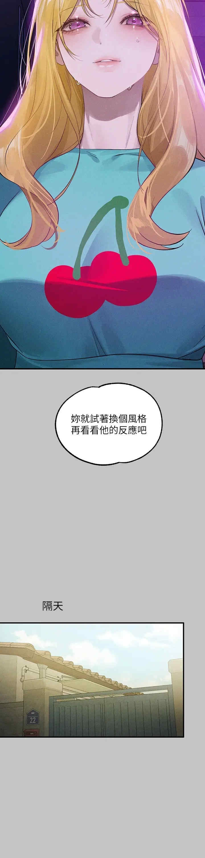 第41张