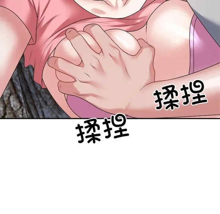 第145张