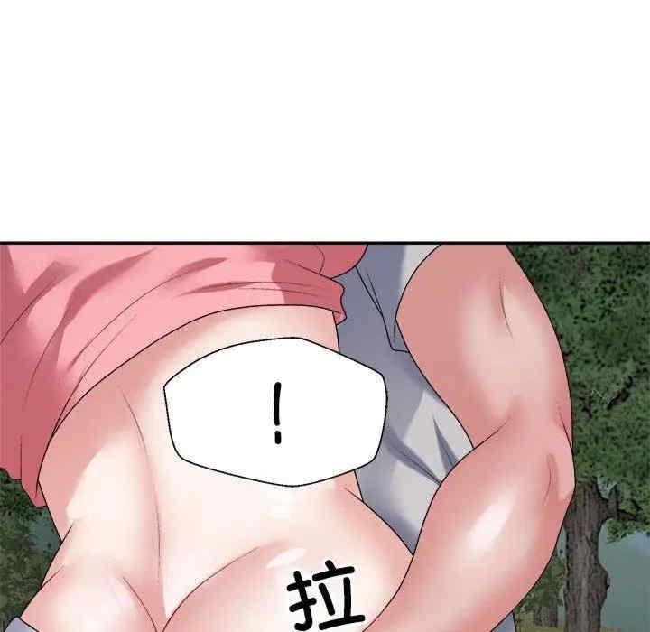 第147张