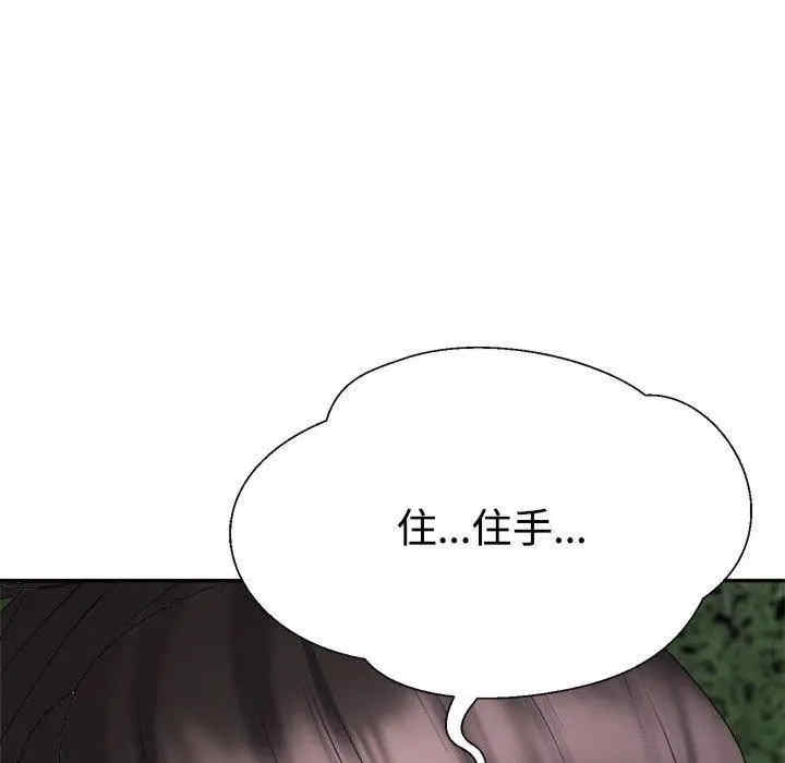 第150张