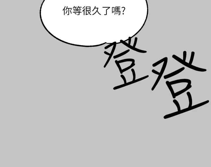 第44张