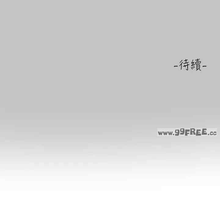 第45张