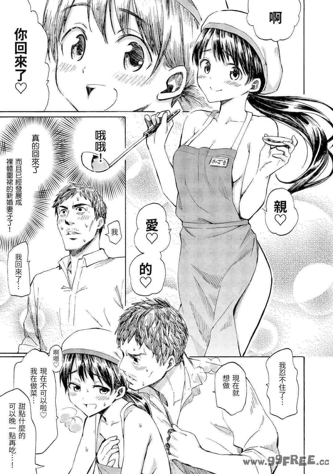 第19张