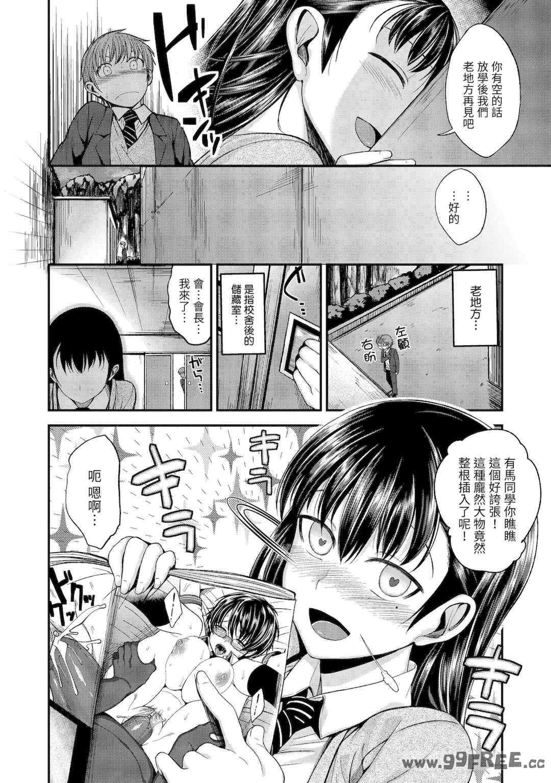 第14张