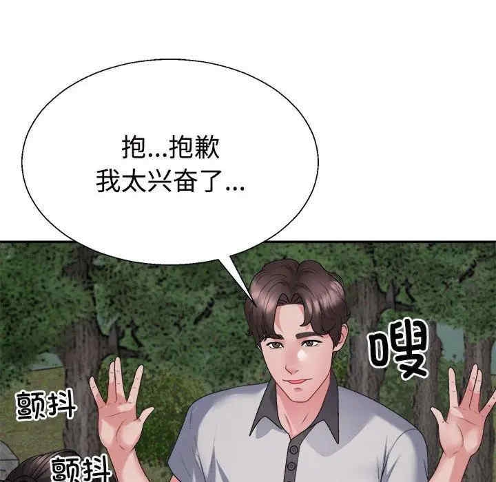 第160张