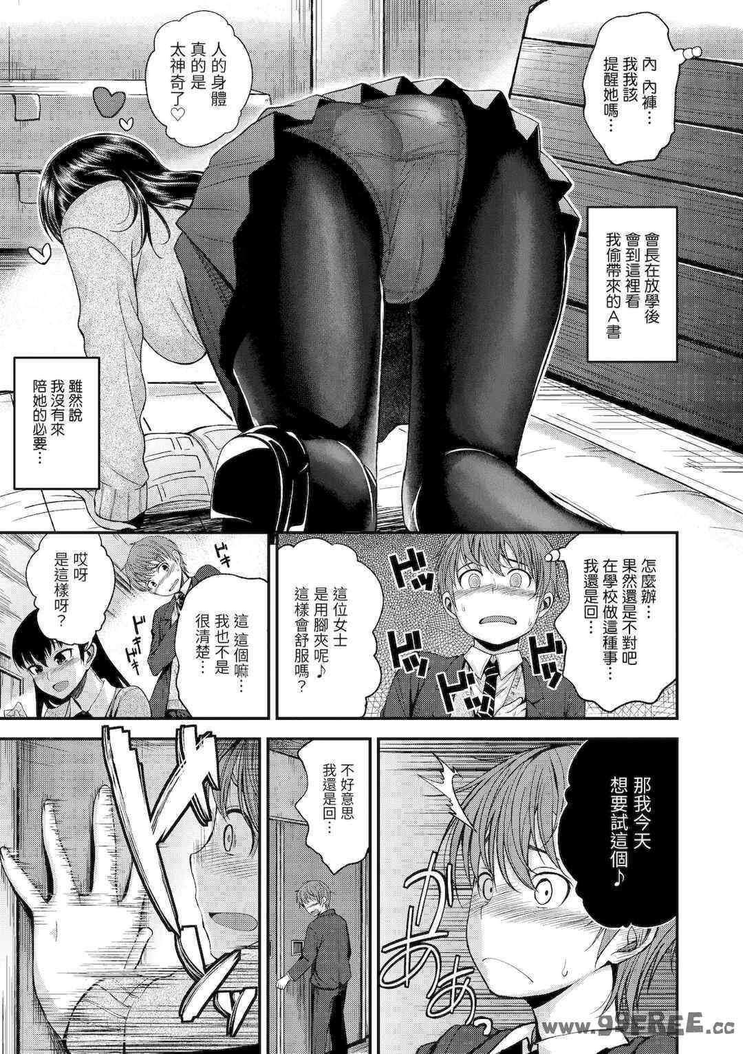 第15张