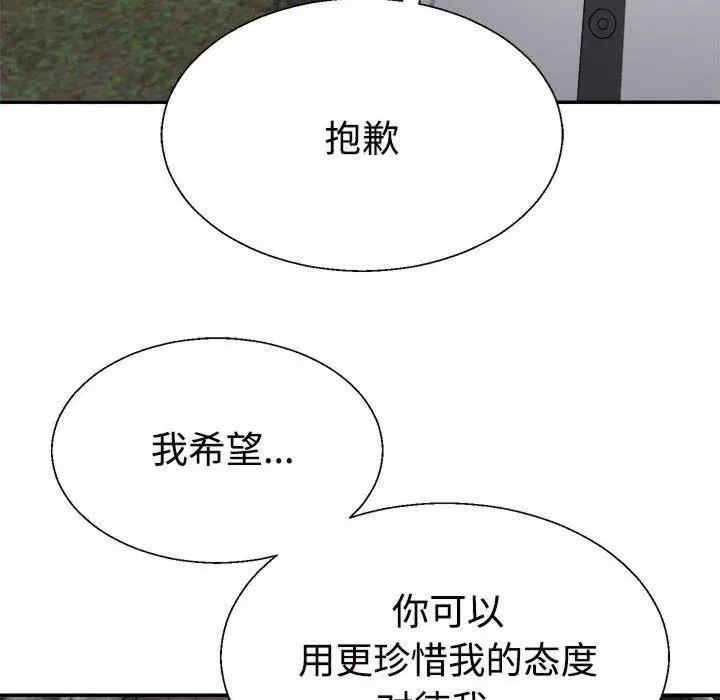 第169张