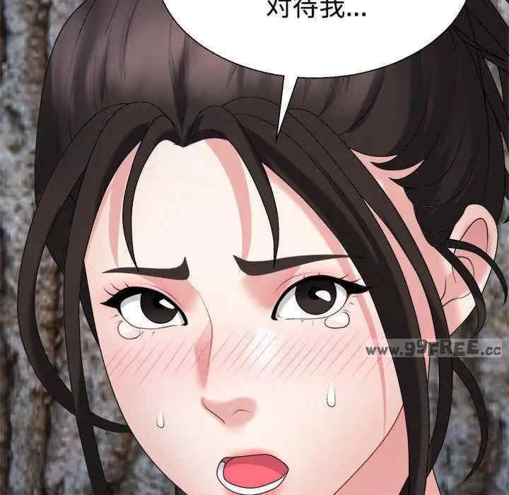 第170张