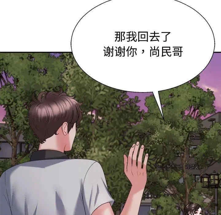 第12张