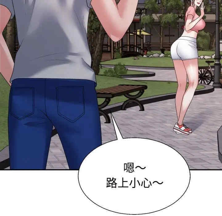 第13张