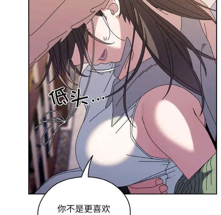 第38张