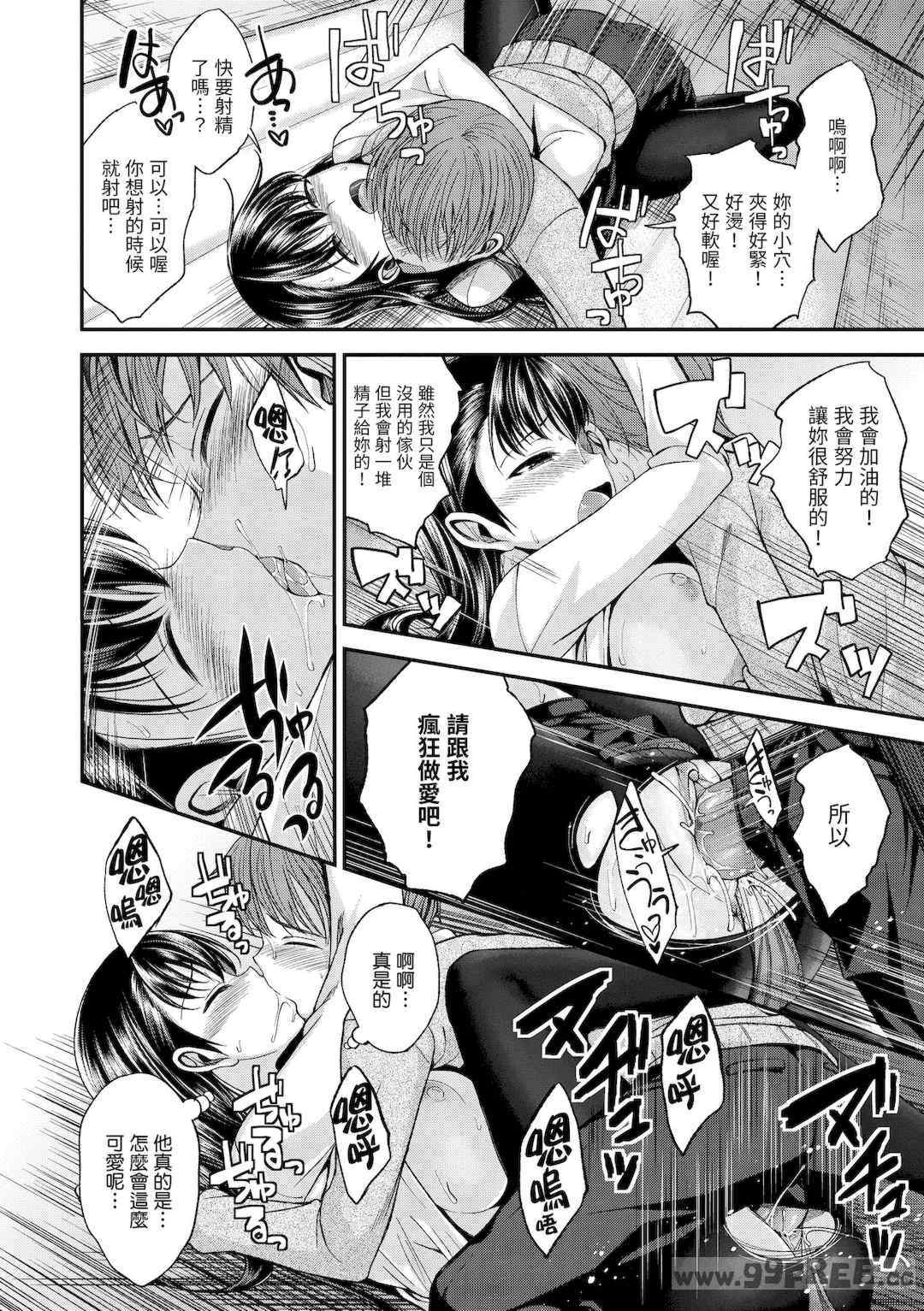 第5张