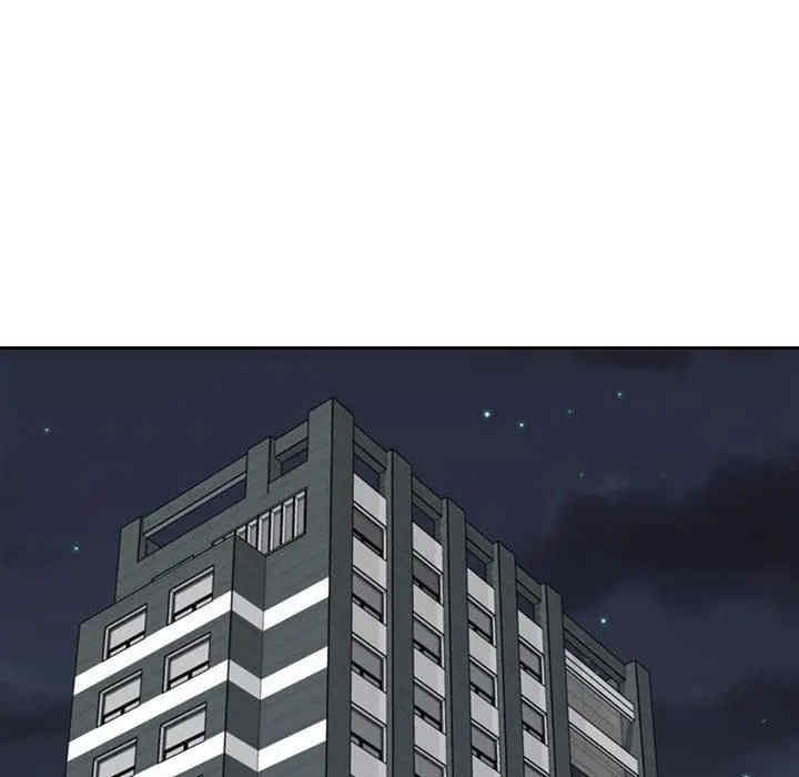 第41张