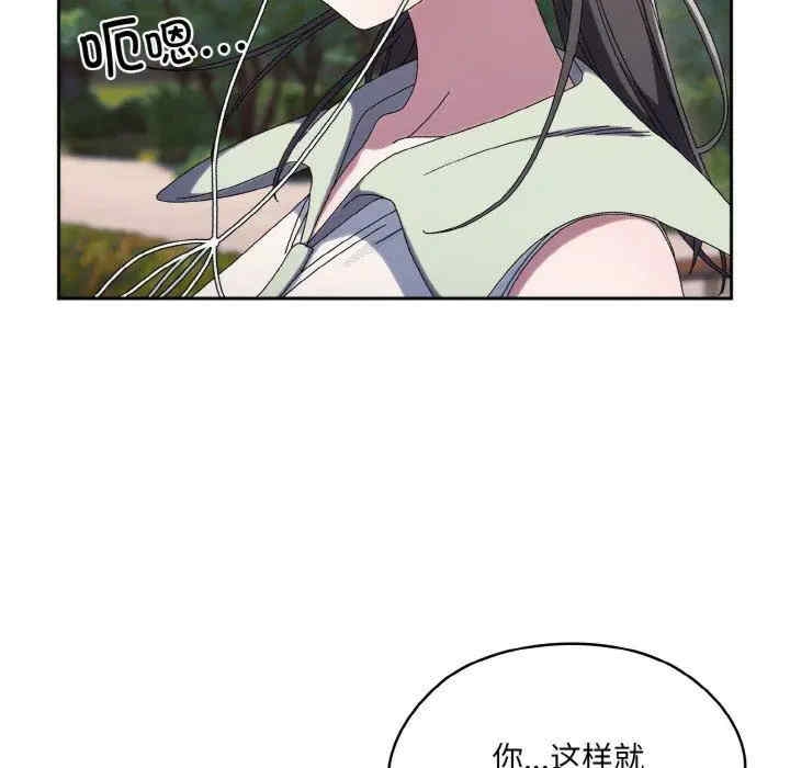 第45张