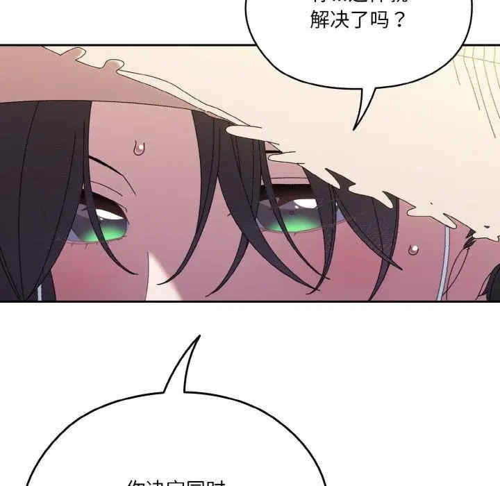 第48张