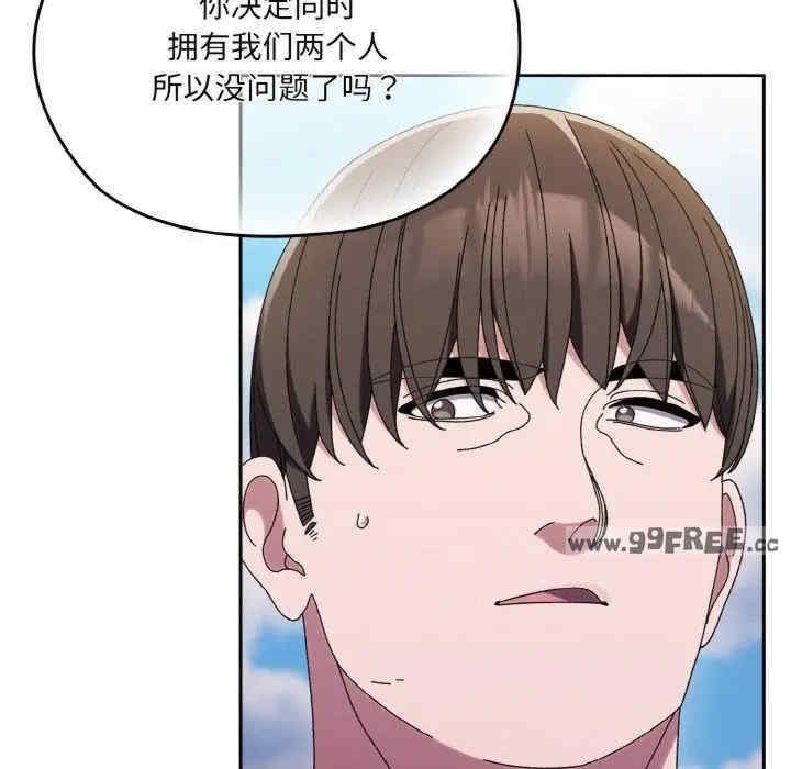 第49张