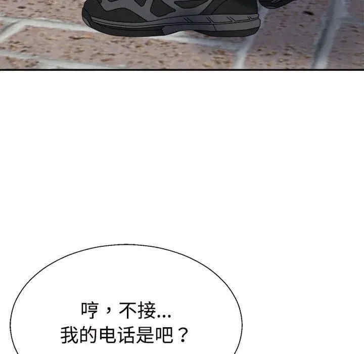 第49张
