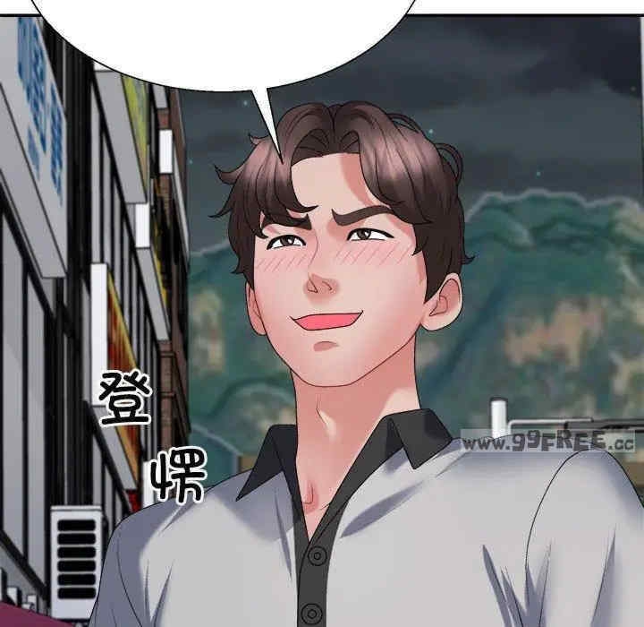 第50张