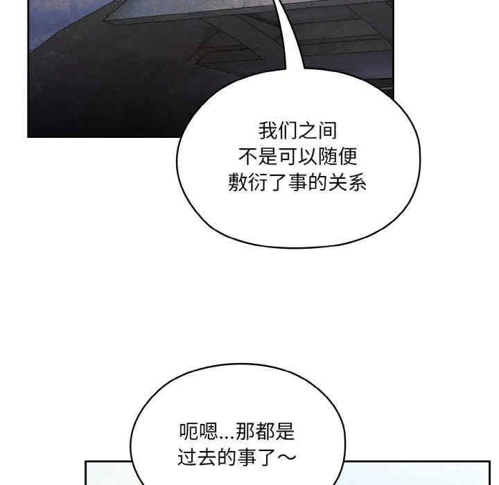 第56张
