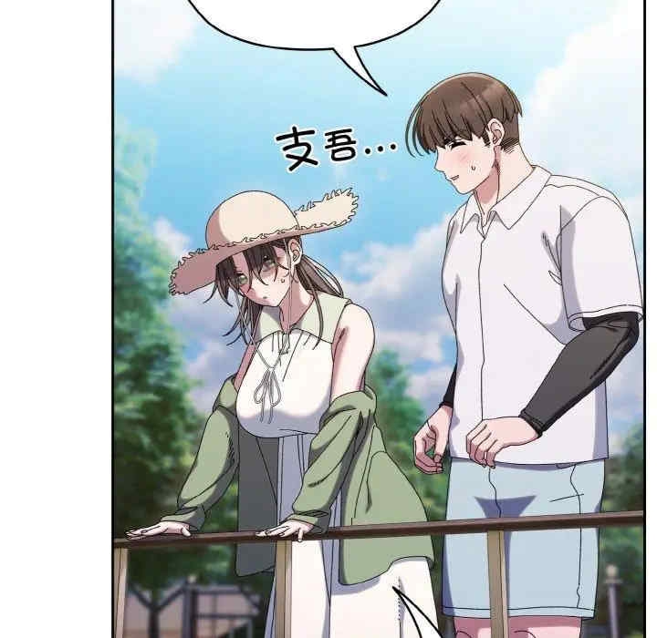 第57张
